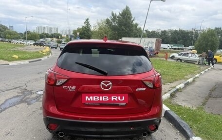 Mazda CX-5 II, 2016 год, 2 500 000 рублей, 6 фотография