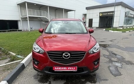 Mazda CX-5 II, 2016 год, 2 500 000 рублей, 2 фотография