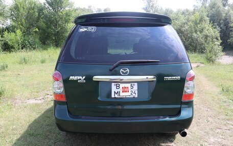 Mazda MPV II, 1999 год, 480 000 рублей, 6 фотография