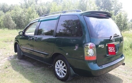 Mazda MPV II, 1999 год, 480 000 рублей, 5 фотография
