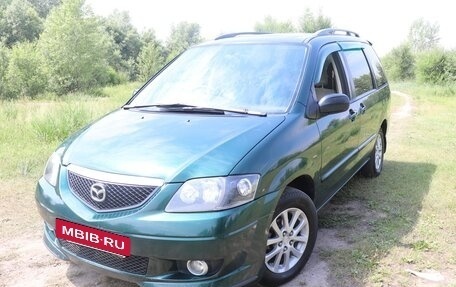 Mazda MPV II, 1999 год, 480 000 рублей, 3 фотография
