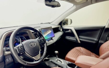 Toyota RAV4, 2013 год, 1 795 000 рублей, 11 фотография