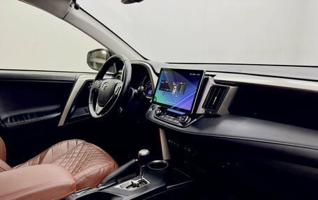 Toyota RAV4, 2013 год, 1 795 000 рублей, 12 фотография