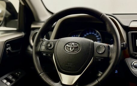 Toyota RAV4, 2013 год, 1 795 000 рублей, 19 фотография