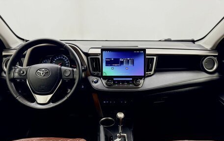 Toyota RAV4, 2013 год, 1 795 000 рублей, 18 фотография
