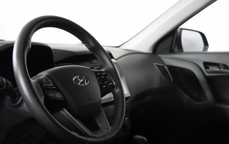 Hyundai Creta I рестайлинг, 2020 год, 1 899 990 рублей, 9 фотография