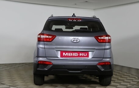 Hyundai Creta I рестайлинг, 2020 год, 1 899 990 рублей, 6 фотография