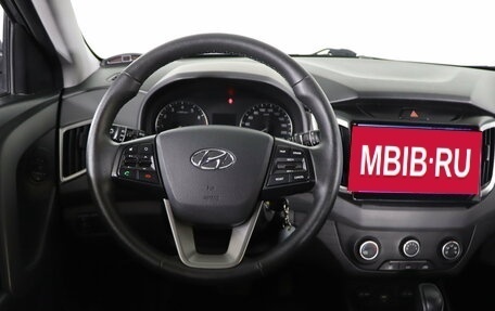 Hyundai Creta I рестайлинг, 2020 год, 1 899 990 рублей, 10 фотография