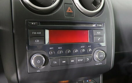 Nissan Qashqai, 2012 год, 1 049 990 рублей, 18 фотография