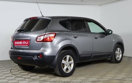 Nissan Qashqai, 2012 год, 1 049 990 рублей, 5 фотография