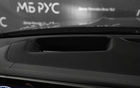 Mercedes-Benz GLE, 2026 год, 11 738 720 рублей, 17 фотография