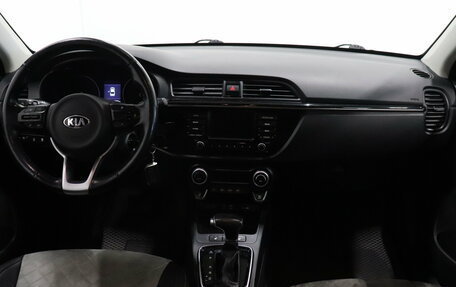 KIA Rio IV, 2017 год, 1 360 000 рублей, 14 фотография