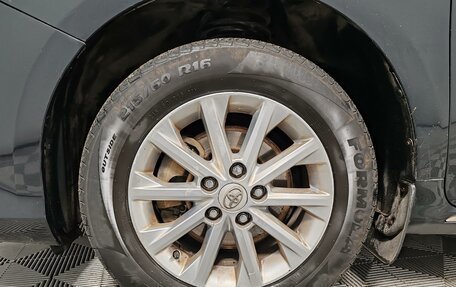 Toyota Camry, 2014 год, 1 479 000 рублей, 18 фотография