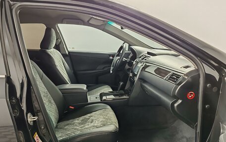 Toyota Camry, 2014 год, 1 479 000 рублей, 20 фотография