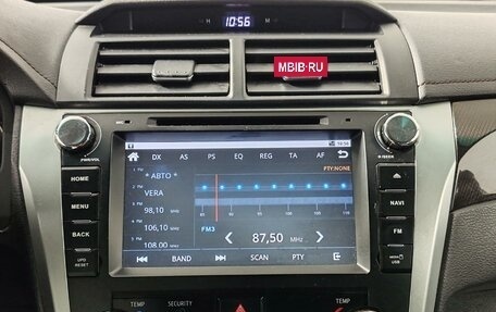 Toyota Camry, 2014 год, 1 479 000 рублей, 15 фотография