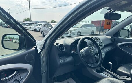 Toyota RAV4, 2007 год, 1 379 000 рублей, 10 фотография