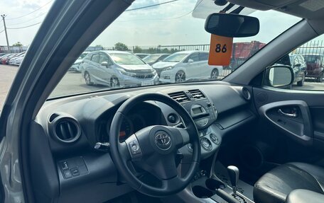 Toyota RAV4, 2007 год, 1 379 000 рублей, 11 фотография