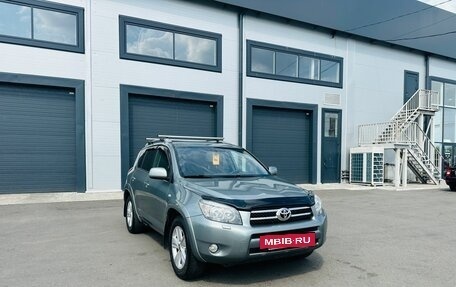 Toyota RAV4, 2007 год, 1 379 000 рублей, 8 фотография