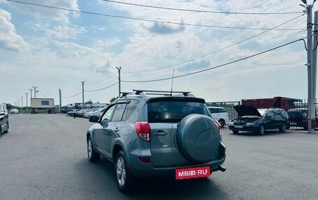 Toyota RAV4, 2007 год, 1 379 000 рублей, 4 фотография