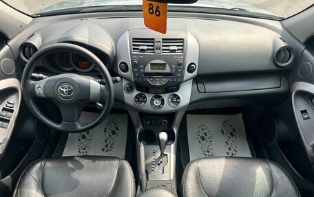 Toyota RAV4, 2007 год, 1 379 000 рублей, 16 фотография