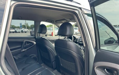 Toyota RAV4, 2007 год, 1 379 000 рублей, 18 фотография