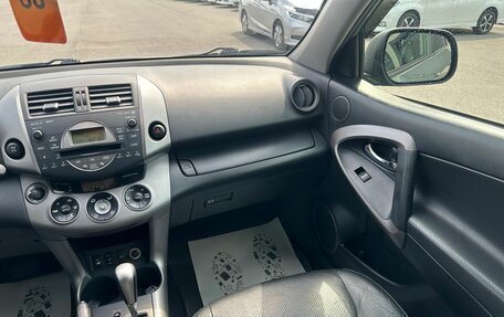 Toyota RAV4, 2007 год, 1 379 000 рублей, 15 фотография