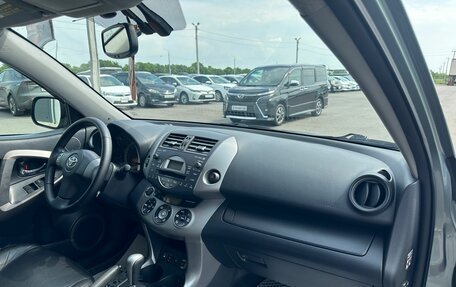 Toyota RAV4, 2007 год, 1 379 000 рублей, 13 фотография