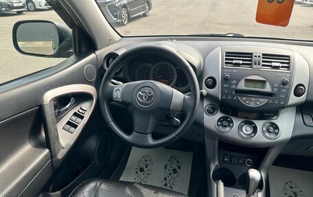 Toyota RAV4, 2007 год, 1 379 000 рублей, 14 фотография