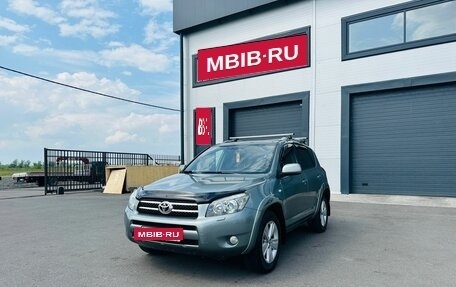 Toyota RAV4, 2007 год, 1 379 000 рублей, 2 фотография