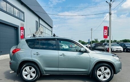 Toyota RAV4, 2007 год, 1 379 000 рублей, 7 фотография