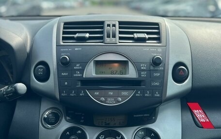 Toyota RAV4, 2007 год, 1 379 000 рублей, 17 фотография