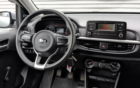 KIA Picanto III рестайлинг, 2019 год, 1 080 000 рублей, 26 фотография