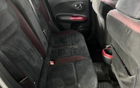 Nissan Juke II, 2012 год, 780 000 рублей, 11 фотография