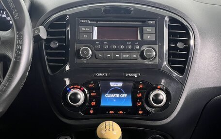 Nissan Juke II, 2012 год, 780 000 рублей, 15 фотография