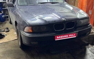 BMW 5 серия, 1996 год, 330 000 рублей, 1 фотография