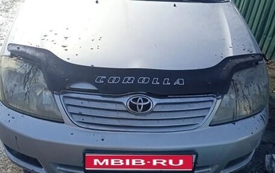 Toyota Corolla, 2006 год, 400 000 рублей, 1 фотография