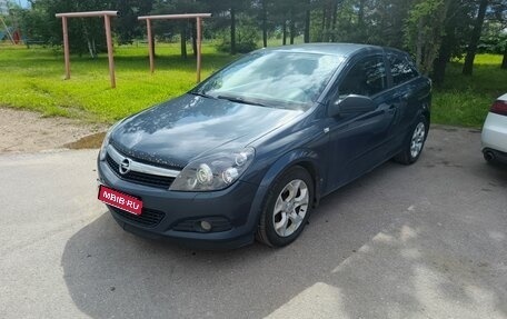 Opel Astra H, 2007 год, 340 000 рублей, 1 фотография