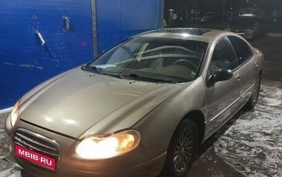 Chrysler Concorde II, 2001 год, 210 000 рублей, 1 фотография