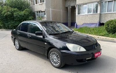 Mitsubishi Lancer IX, 2006 год, 200 000 рублей, 1 фотография