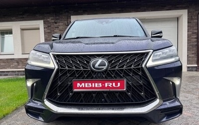 Lexus LX III, 2017 год, 7 800 000 рублей, 1 фотография