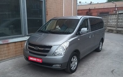 Hyundai Grand Starex Grand Starex I рестайлинг 2, 2015 год, 2 250 000 рублей, 1 фотография