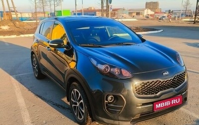 KIA Sportage IV рестайлинг, 2018 год, 2 000 000 рублей, 1 фотография
