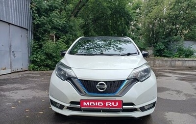 Nissan Note, 2020 год, 1 650 000 рублей, 1 фотография