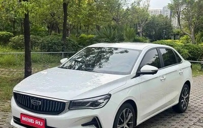 Geely Emgrand, 2021 год, 1 000 004 рублей, 1 фотография