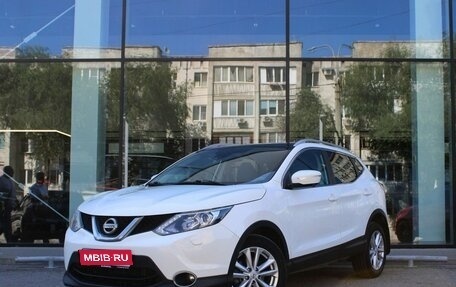 Nissan Qashqai, 2014 год, 1 433 000 рублей, 1 фотография