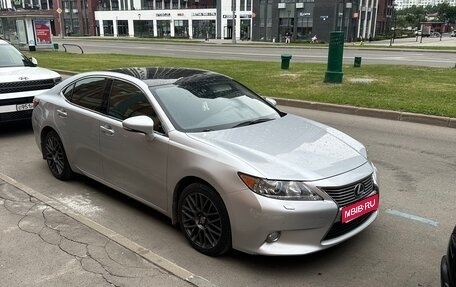 Lexus ES VII, 2012 год, 2 100 000 рублей, 1 фотография