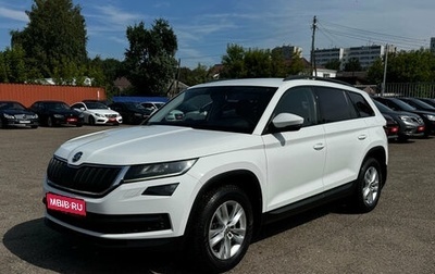 Skoda Kodiaq I, 2018 год, 2 460 000 рублей, 1 фотография