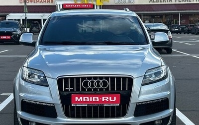 Audi Q7, 2012 год, 1 810 000 рублей, 1 фотография
