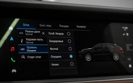 Porsche Cayenne III, 2025 год, 16 800 000 рублей, 25 фотография