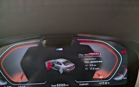 BMW 5 серия, 2020 год, 5 300 000 рублей, 20 фотография